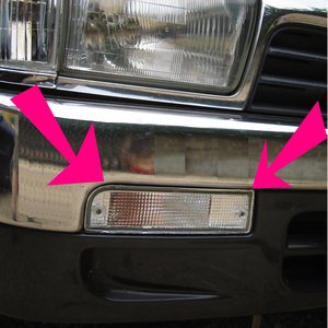 Front Indicator Conversion Kit CLEAR Preview